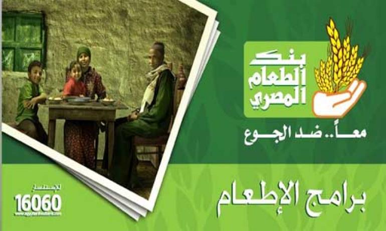 ÙÙÙØ¹ Ø§ÙØ¹Ø§ÙÙ ÙÙÙØ² | ÙÙØ¹ÙÙ ÙÙ Ø§ÙÙÙØ²Ù ÙØ·ÙÙØ¨ ÙÙØ¸ÙÙÙ Ø®Ø¯ÙØ© Ø¹ÙÙØ§Ø¡ ÙØ¨ÙÙ ...